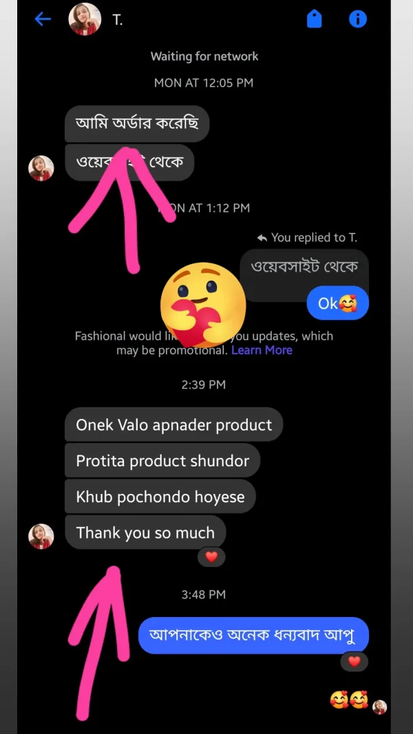 IMG_1744370979159_1080_1920