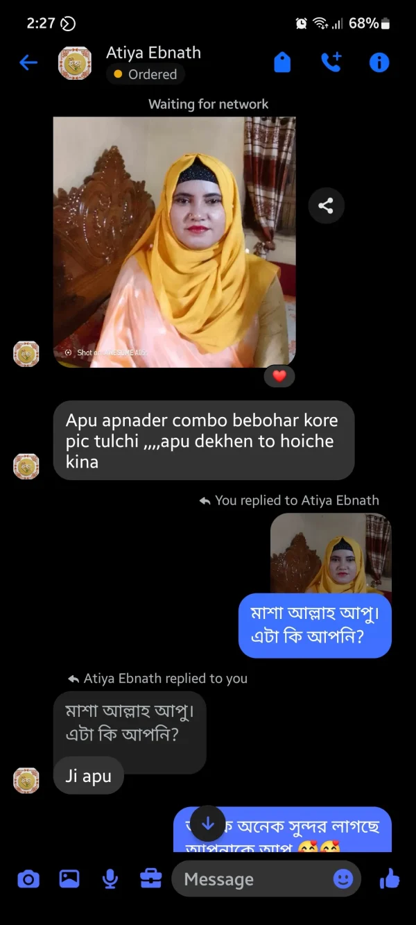 Screenshot_20250308_142704_Messenger_1080_2400