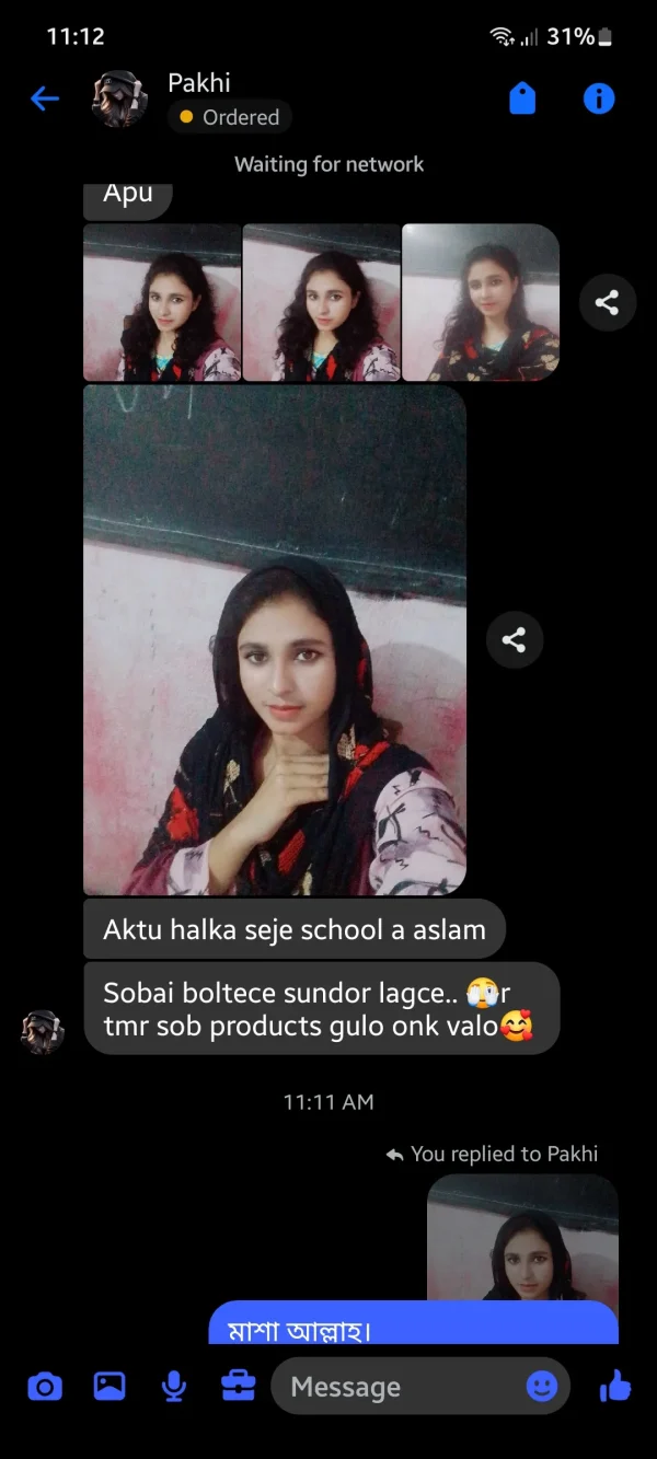 Screenshot_20250527_111246_Messenger_1080_2400