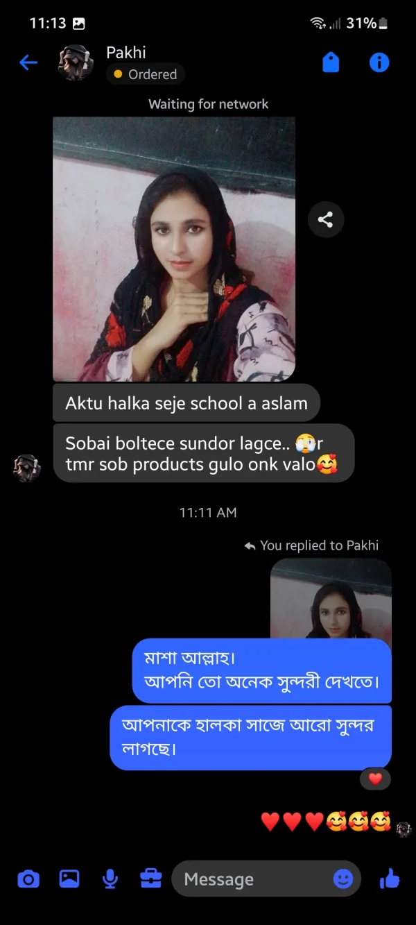 Screenshot_20250527_111316_Messenger_1080_2400